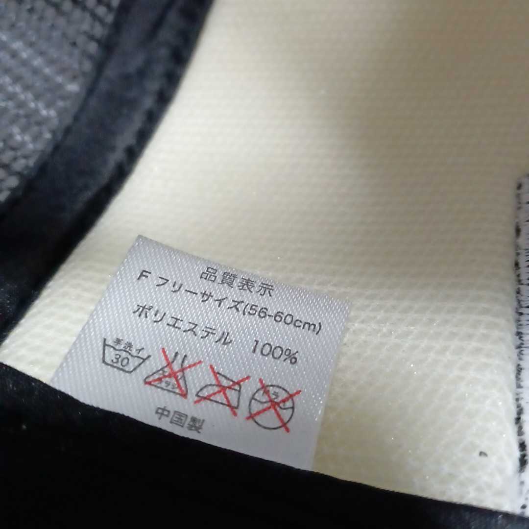 item_image_10