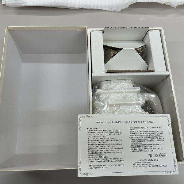 ヤフオク! - USED ノリタケ キリンオリジナル 名古屋城ジョッキ (...