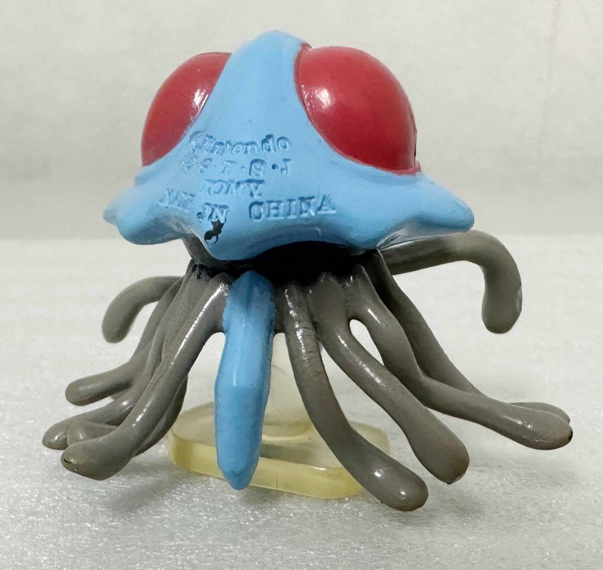 モンコレ 2体 TOMY トミー ポケモン メノクラゲ ドククラゲ モンコレ 2体 TOMY トミー ポケモン メノクラゲ ドククラゲ
