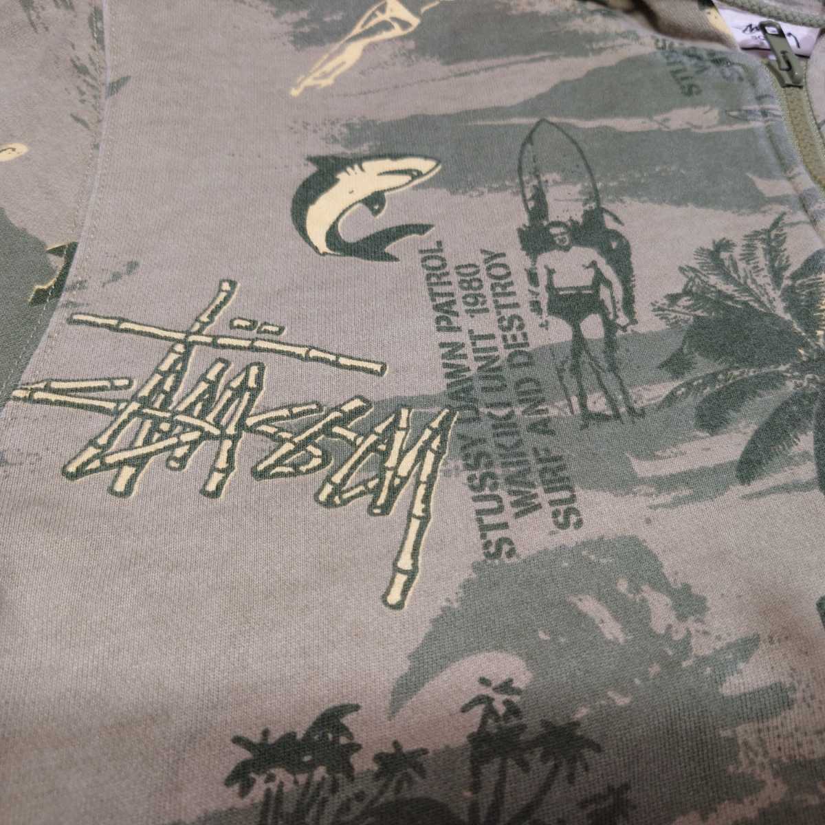 STUSSY 総柄 フルジップ スウェットパーカー ステューシー アロハ柄