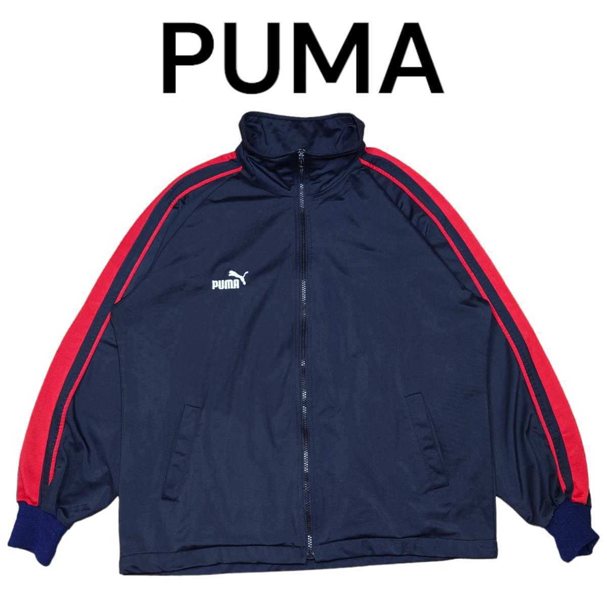 保証書付】 80s 古着 PUMA 万国旗タグ サイドライン トラック