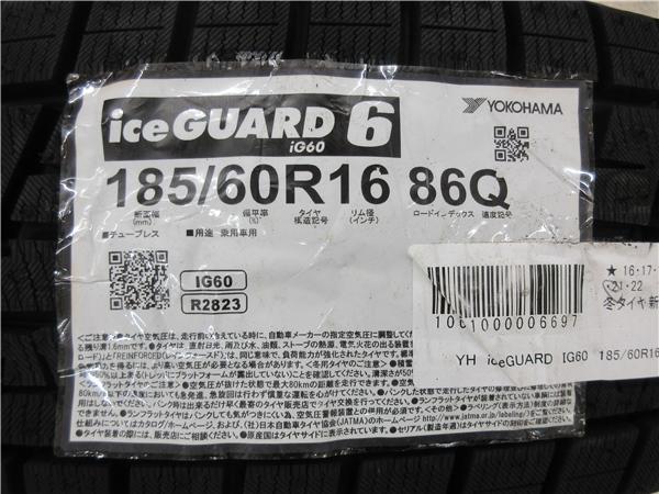 送料無料 4本 新品 ヨコハマ IG60 185/60R16 スタッドレス タイヤ ホイール セット 国産 冬 21年製 6J +42 4H 100 デミオ マツダ2 ノート_画像10