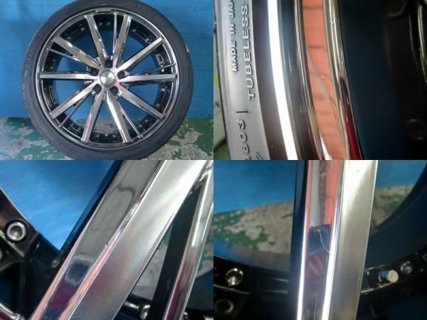 ★平店★ ●中古のホイールセット AME シュタイナー SF-V 20x8.5J 35 5H114 S007A /Lu-2 245/40R20 ポテンザS007Aのタイヤは使用不可_画像7