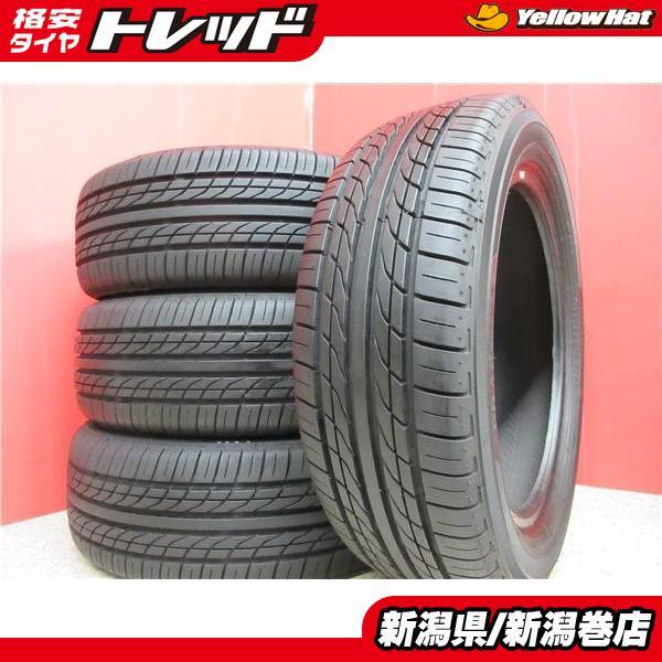 2020年製 プラクティバ BP01 225 45R18 国産!!4本SET ホイール