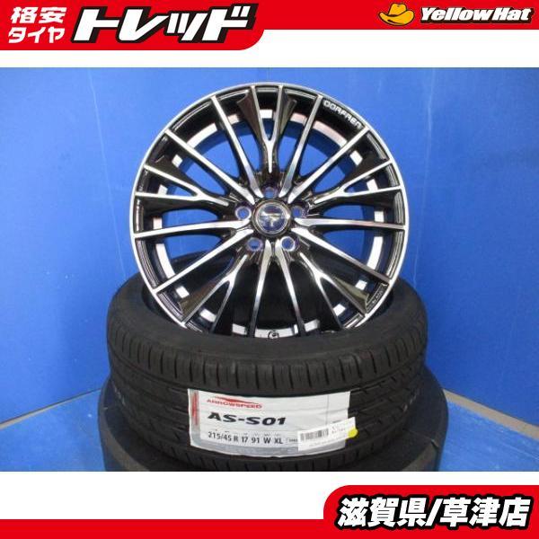 Yahoo!オークション - 4本 30系 50系 プリウス カローラツーリング 未