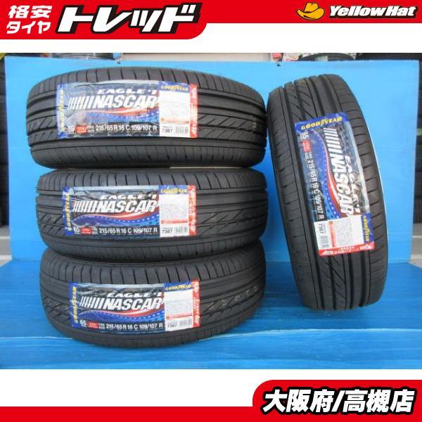 グッドイヤー 215 65R16 109 107R イーグル ♯1 ナスカー 2022年製