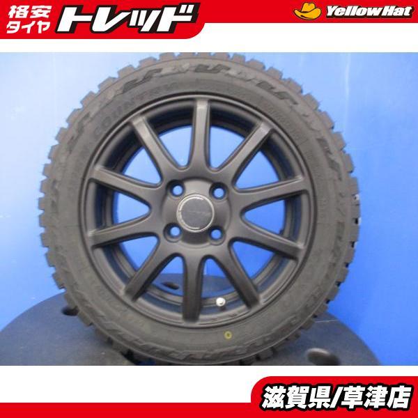 4本 タントファンクロス ekクロス エブリィワゴン スペーシアギア 14インチ 4穴 アルミ 夏用 夏タイヤ 155/65R14 国産 新品 2022年製