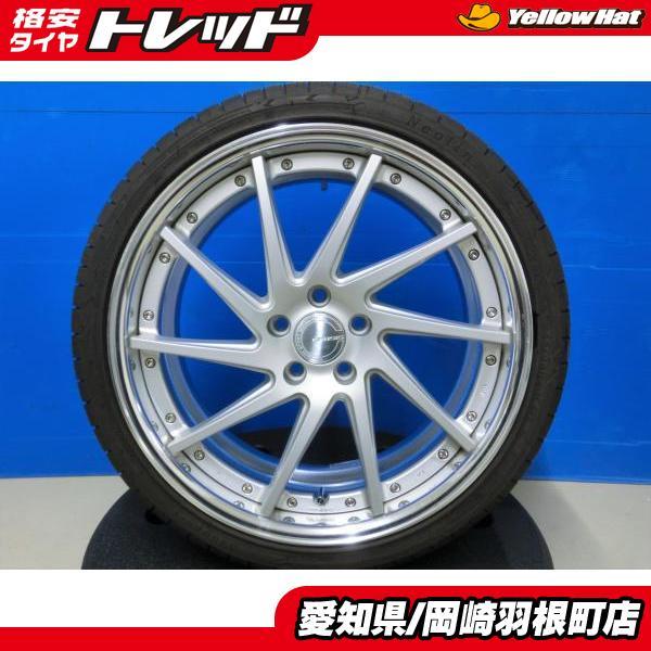 Yahoo!オークション - WORK グノーシス CVS 20インチ 8.5j +42 Yahoo!オークション - WORK グノーシス CVS 20インチ 8.5j +42