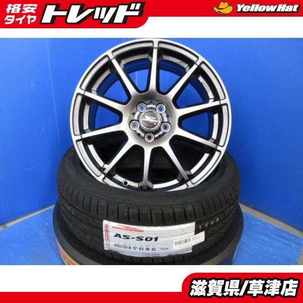 国内最安値! 4本 スバル インプレッサ G4 スポーツ GD系 GK系 GT系 17