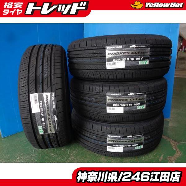 YOKOHAMA Ice GUARD IG50 Plus 215 60R16 95Q 4本SET 送料無料 タイヤ ...