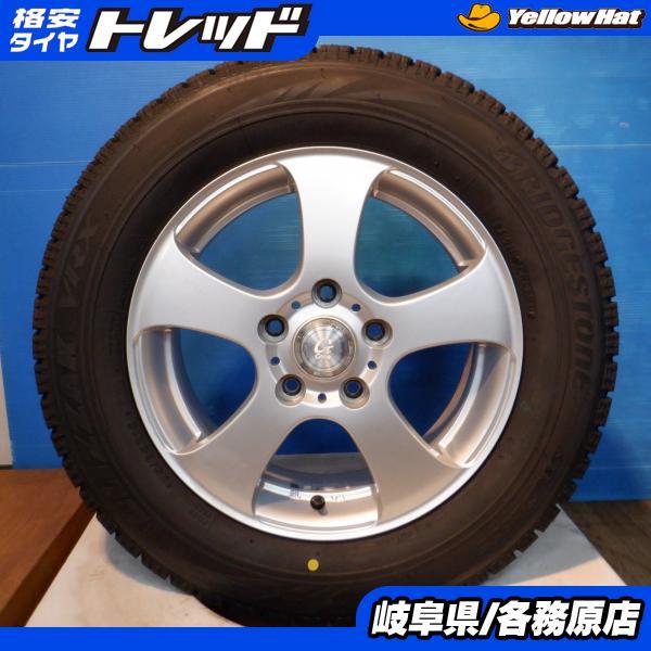 新品 冬タイヤ 中古 ホイール 4本セット ブリヂストン ブリザック VRX 195/65R15 グレーブ 15インチ ステップワゴン ランディ S-MX_画像1