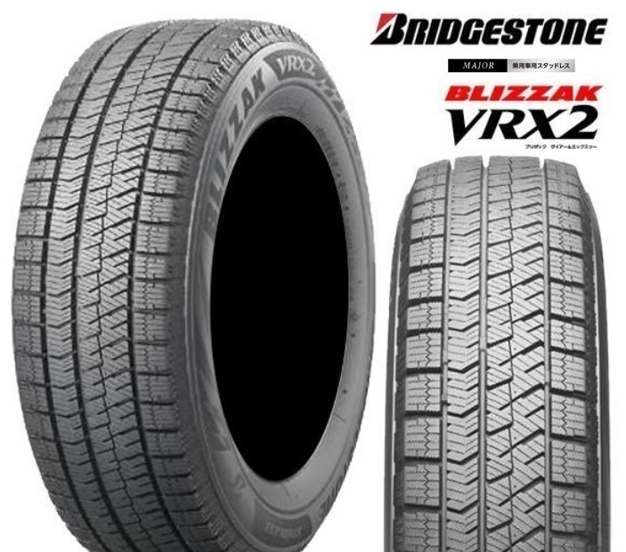 195/65-15 新品2022年製4本SET ブリヂストン BLIZZAK VRX2 195/65R15