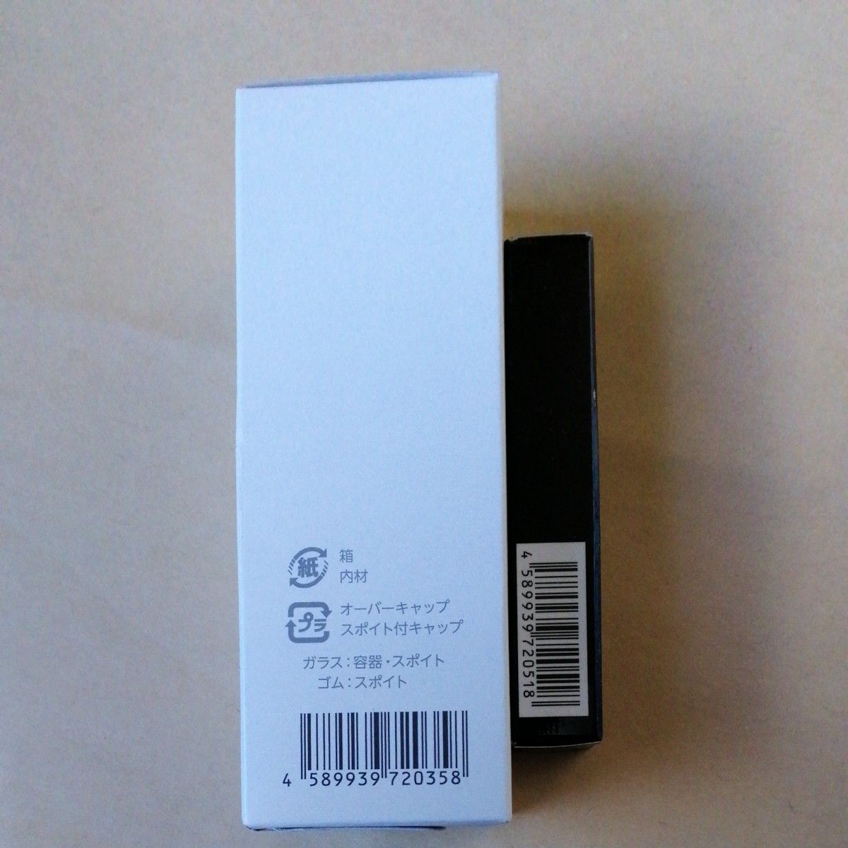 CHRONO CELL クロノセル 30ml FABIUS ファビウス 美容液 ファビウス