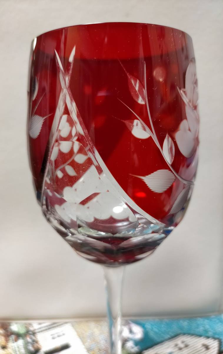 未使用品 江戸切子 ワイングラス レッドカラー バラの花 稀少 素敵 伝統工芸 2