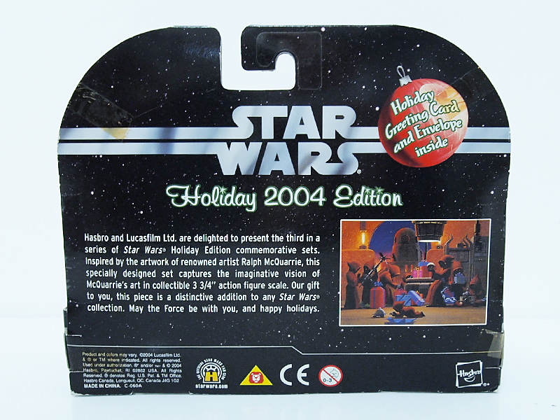 新品 未開封 STAR WARS HOLIDAY EDITION JAWA ジャワ 2004 フィギュア ホリデーエディション クリスマス Hasbro スターウォーズの画像2