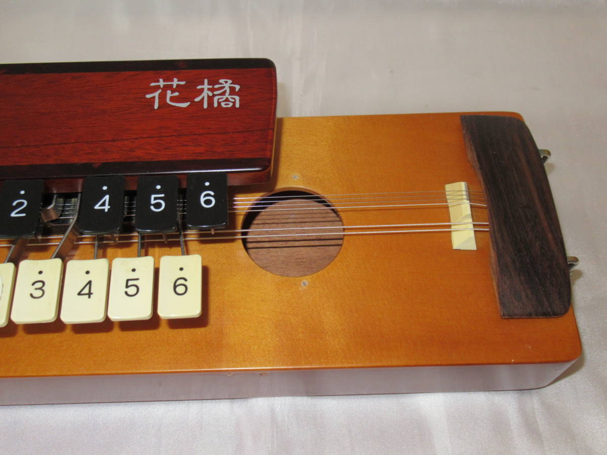 KAWAI / 河合楽器 花橘 大正琴 ハードケース付き|Yahoo!フリマ KAWAI / 河合楽器 花橘 大正琴 ハードケース付き|Yahoo!フリマ