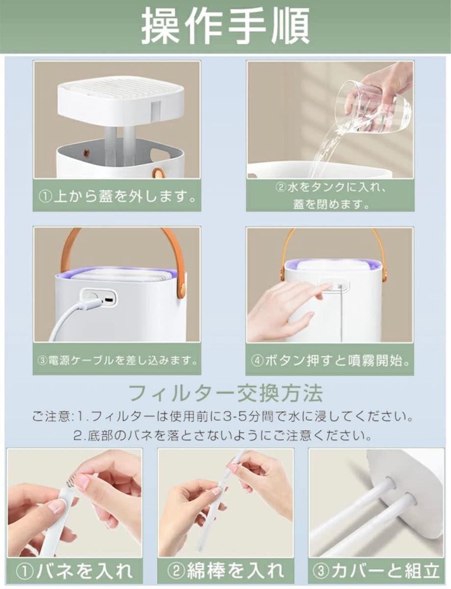 加湿器 卓上 大容量3.3L ダブルミスト 3つ噴霧モード超音波加湿器 上部給水