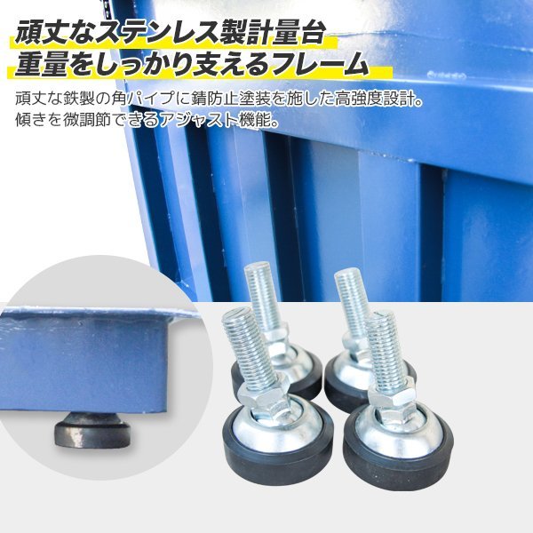 パレットチャーター便】 5トン デジタル式 フロアスケール 5T パレットチャーター便】 5トン デジタル式 フロアスケール 5T