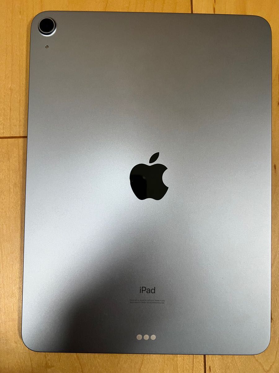 2セット以上購入で、おまけ1本 iPad Air 4 64GB スカイブルー Apple