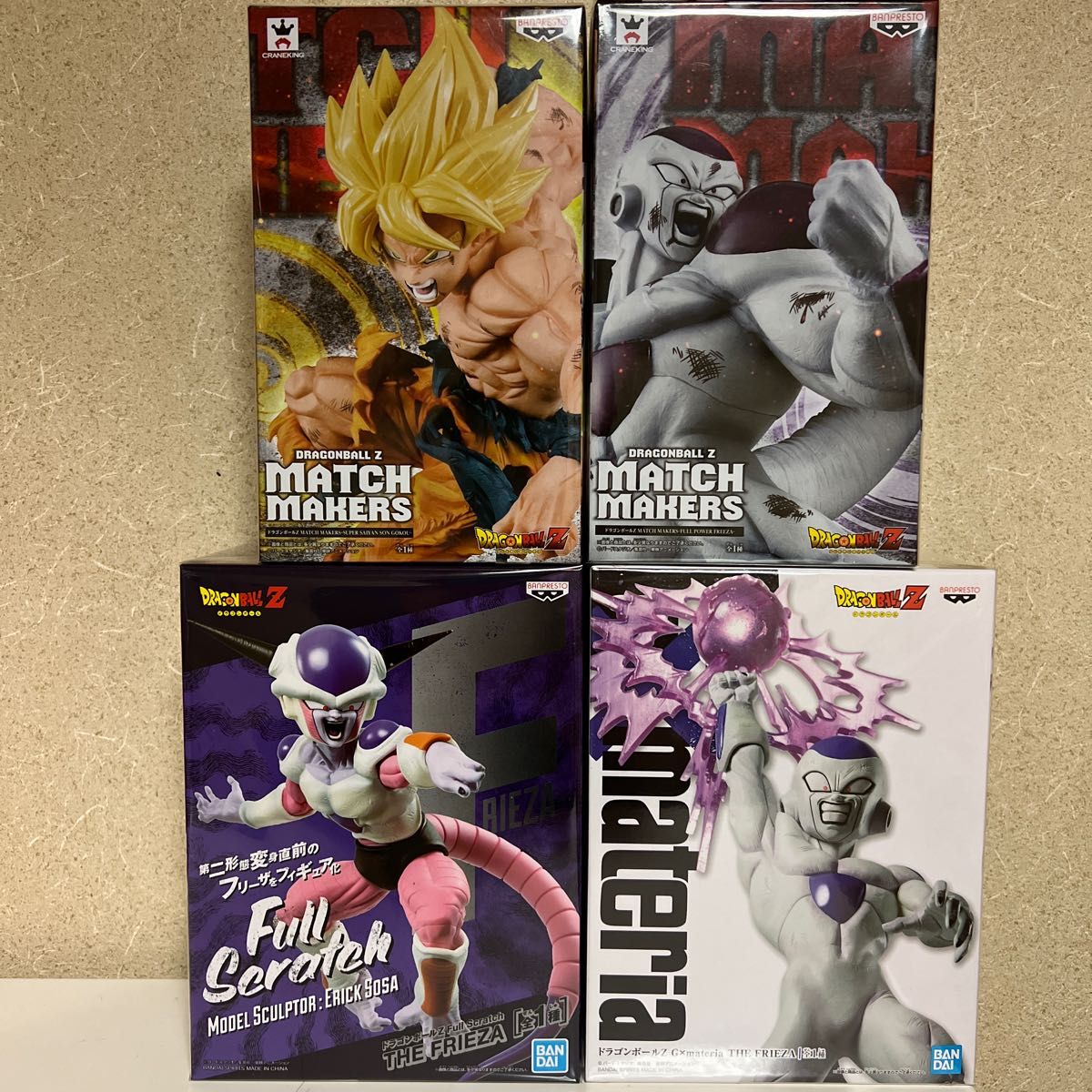 ドラゴンボールZ MATCH MAKERSフリーザ Gマテリア等 Yahoo!フリマ(旧)-