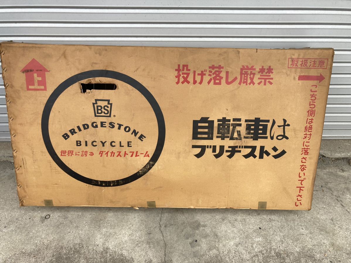 蔵出し出品！ 新品 未開封 ブリジストン CH-U THCレッド 昭和レトロ 自転車 当時物 BRIDESTONE アラヤ ツバメ ダイカストフレームの画像7