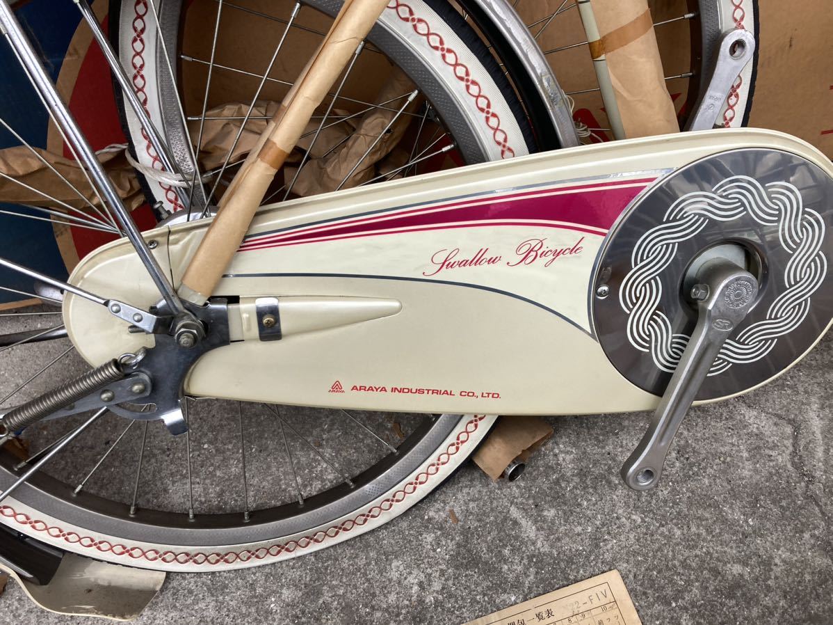 蔵出し出品⑤新品 未使用 アラヤ ツバメ自転車 CN22-FIV 昭和レトロ 自転車 当時物 BRIDESTONE 新家工業の画像2