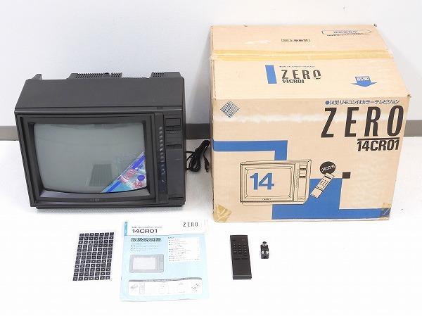 Yahoo!オークション - 2301-0069○宝市○ゼ Yahoo!オークション - 2301-0069○宝市○ゼ