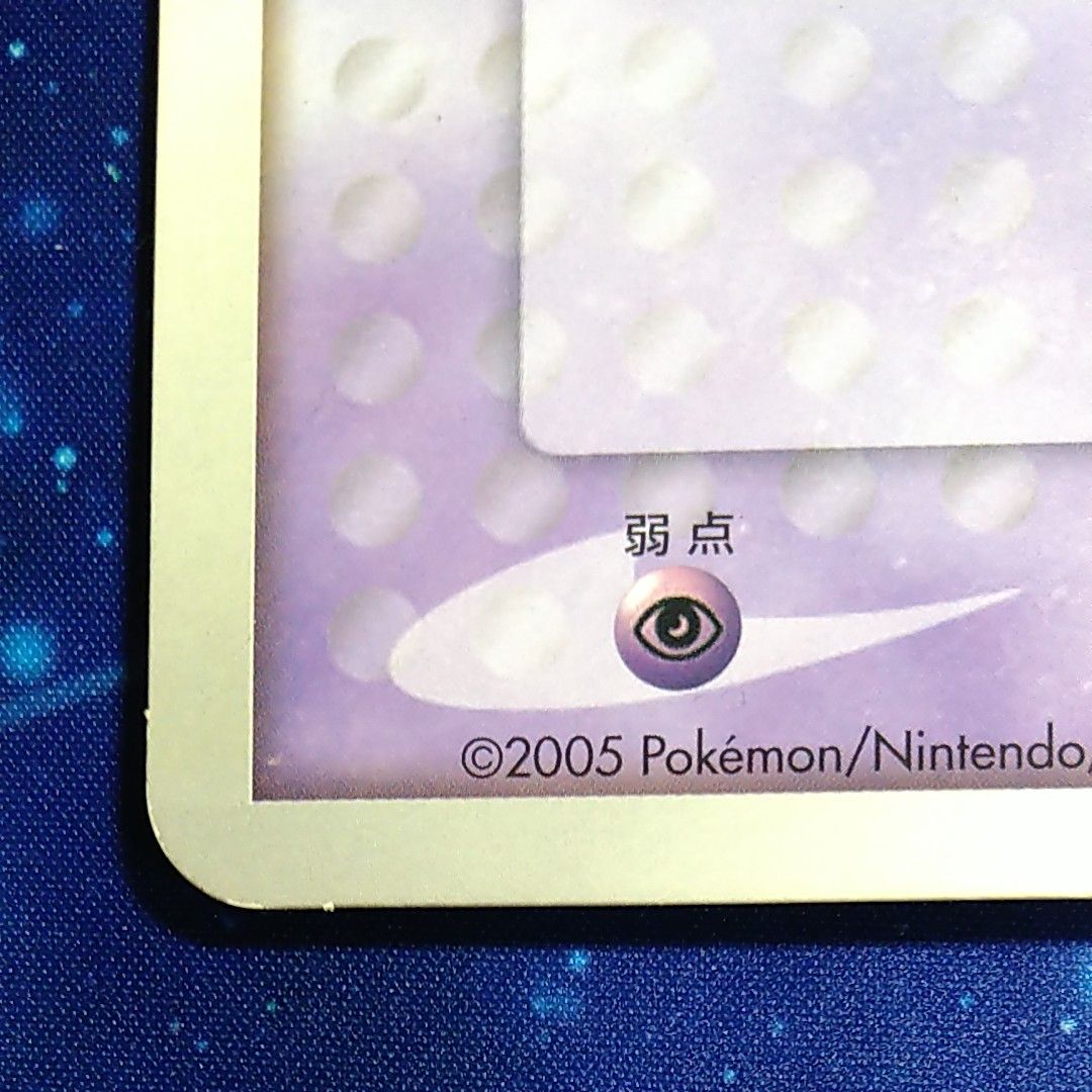 ポケモンジャンボカード ダークルギア|Yahoo!フリマ(旧PayPay ポケモンジャンボカード ダークルギア|Yahoo!フリマ(旧PayPay