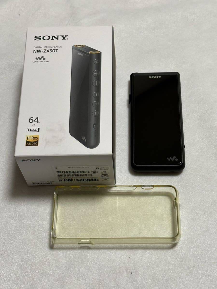 SONY WALKMAN ZXシリーズ NW-ZX507(B) ブラック/64GB 美品 オーディオ 