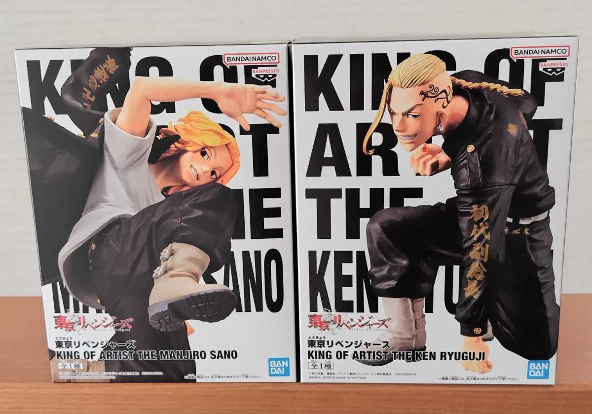 フラワーB ブルーグレイ 東京リベンジャーズ KING OF ARTIST 佐野