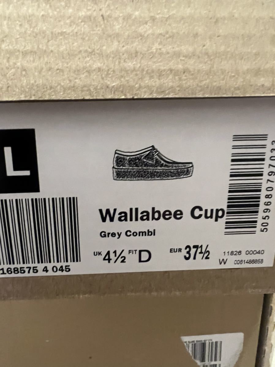 新品クラークス ワラビー Wallabee Cup ブーツ UK4.5 24cm スニーカー