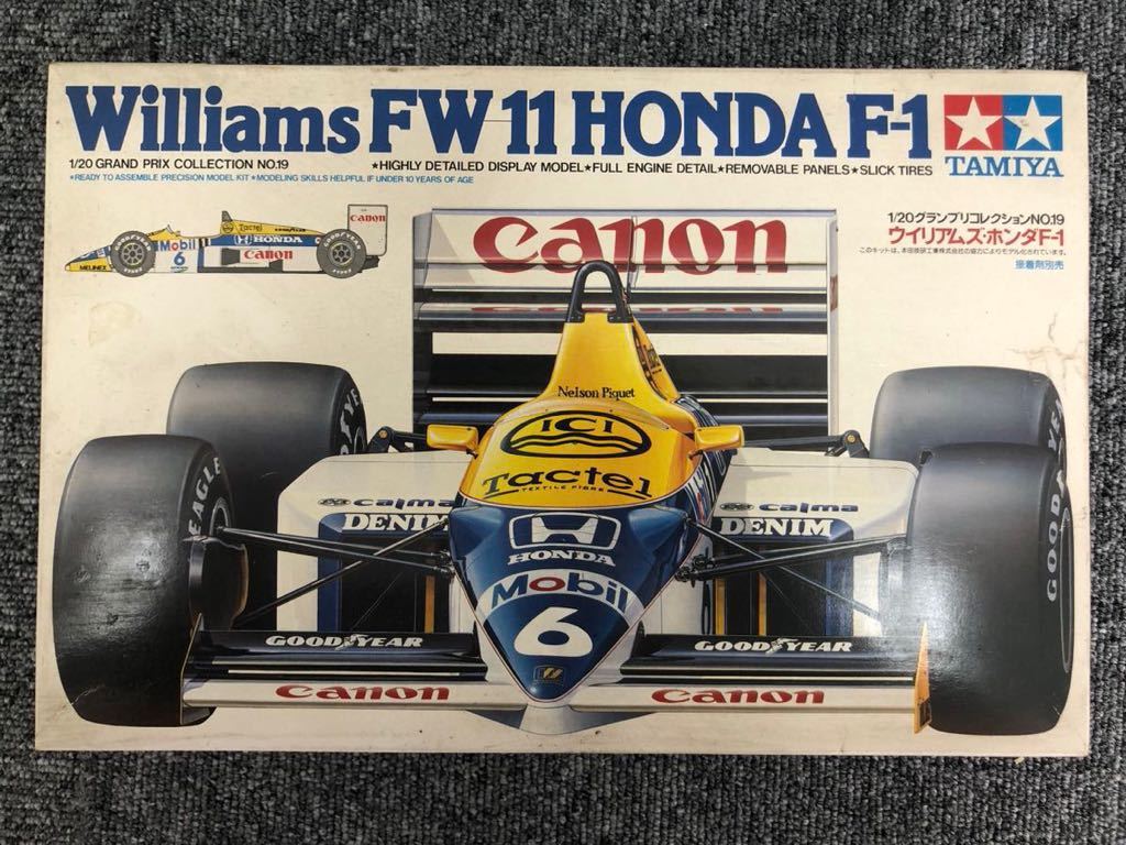 タミヤ ウィリアムズ FW11B HONDA F1 スペアボディセット 限定カラー