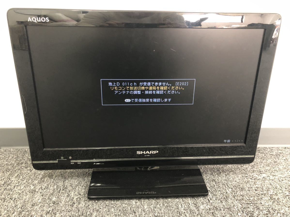 贈り物 テレビ19インチ シャープ AQUOS LC-19K7 - 通販