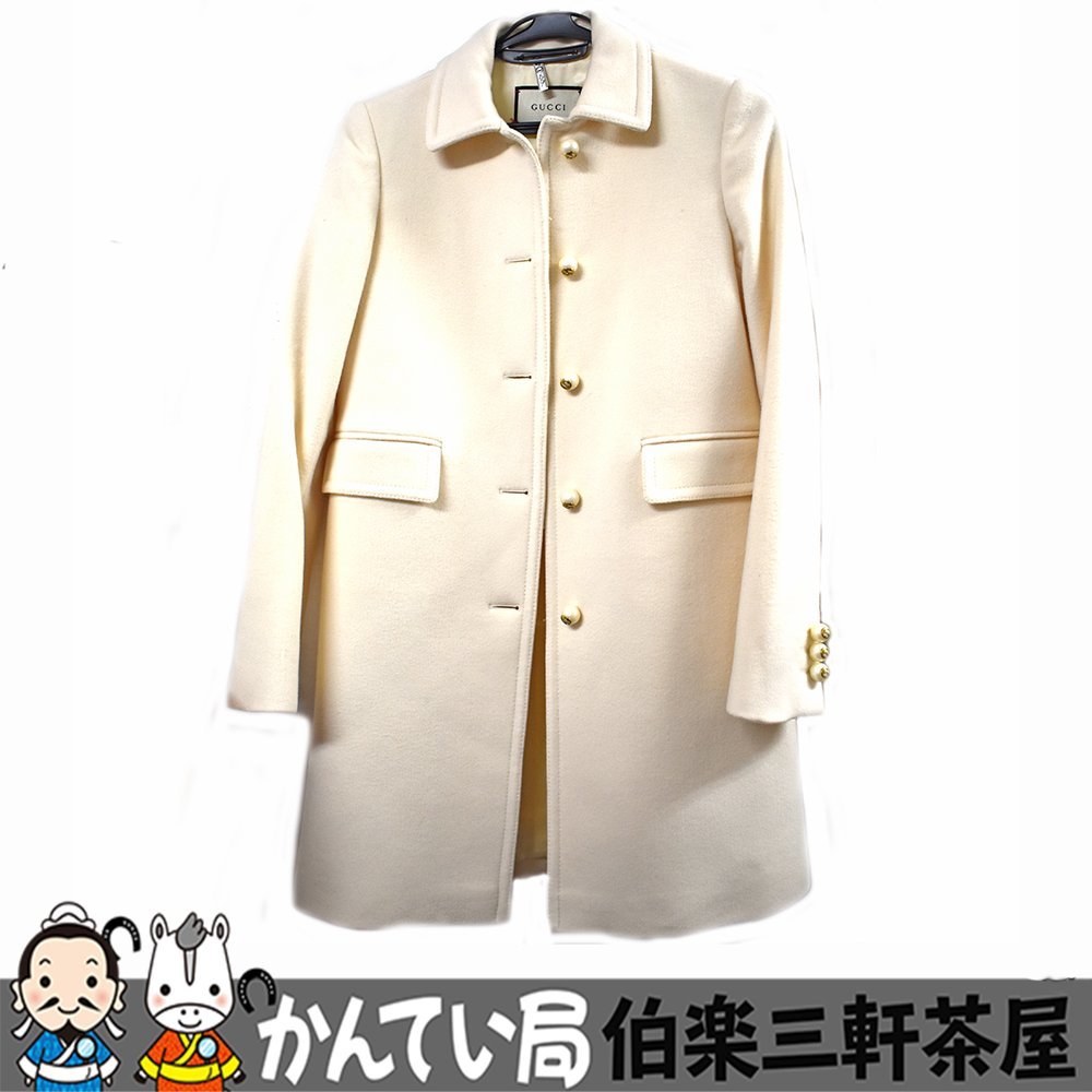 GUCCIコート サイズ36 ホワイト レディース ブランド別 | sanfotec.com.br