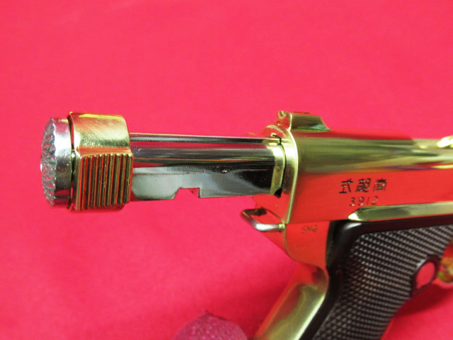 マルシン 南部式小型自動拳銃 ダミー カートリッジ式 SMG pn ...