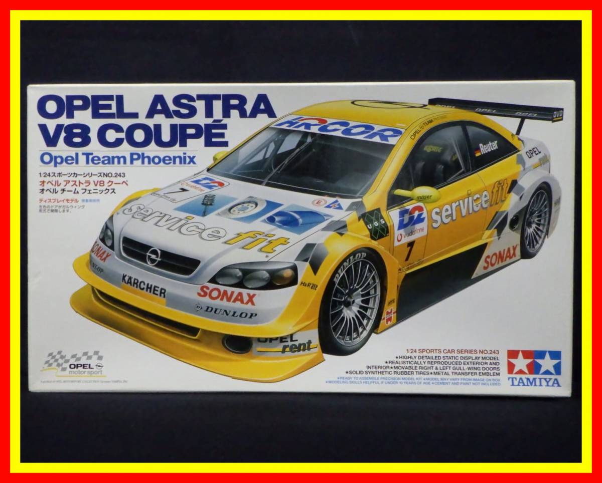 ヤフオク! - 李3996 未組立 保管品 タミヤ 1/24 オペル アス...