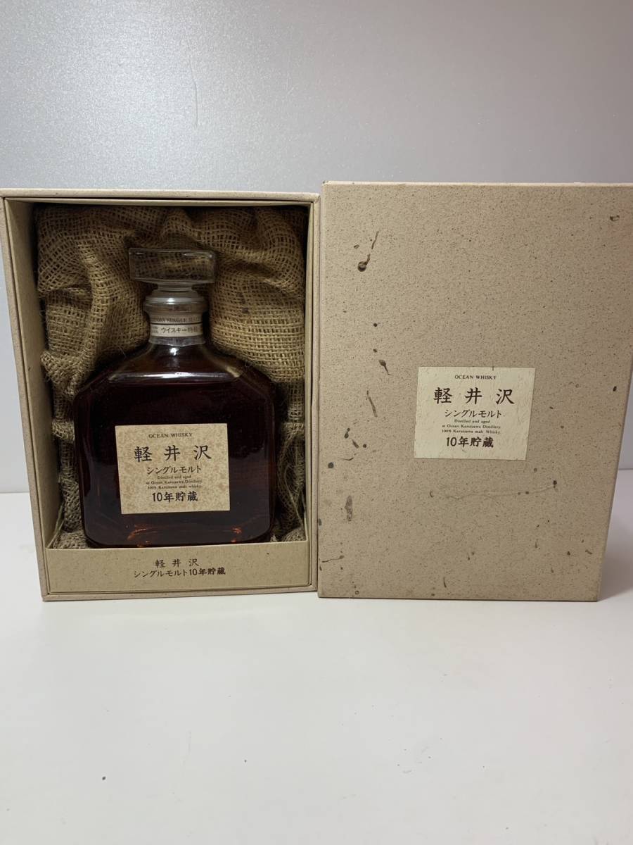 オーシャンウイスキー 軽井沢 超える 10年貯蔵 シングルモルト オーシャンウイスキー 軽井沢 超える 10年貯蔵 シングルモルト