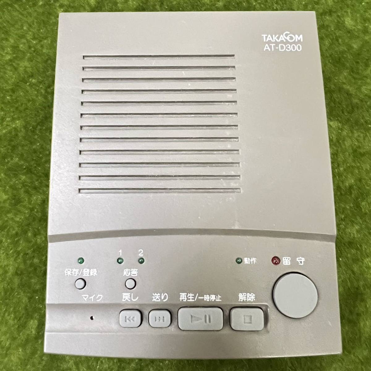 TAKACOM タカコム 留守番電話装置 リモートホン AT-1000(音声合成機能