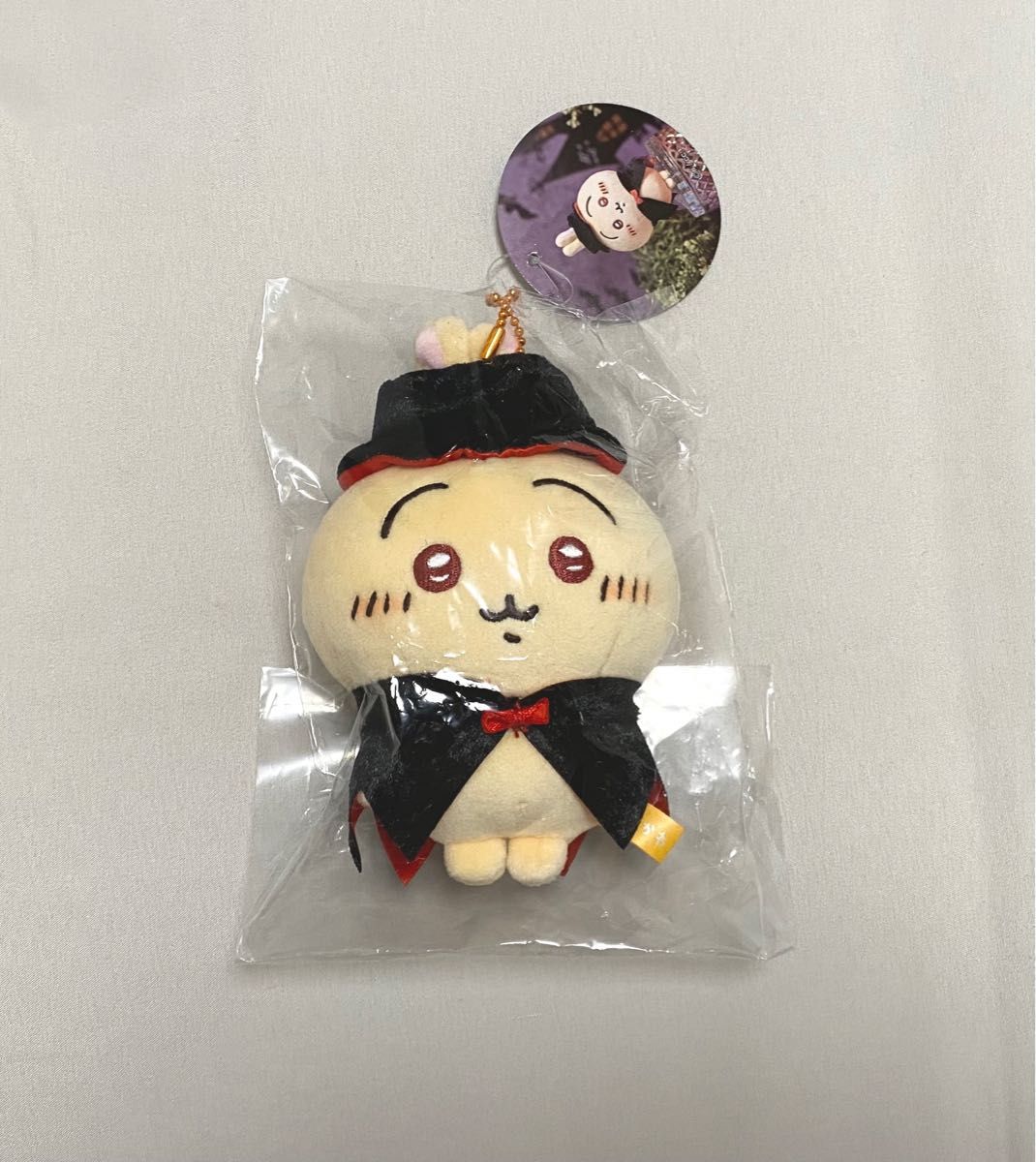 ちいかわ 吸血鬼 うさぎマスコット|Yahoo!フリマ(旧PayPayフリマ) ちいかわ 吸血鬼 うさぎマスコット|Yahoo!フリマ(旧PayPayフリマ)