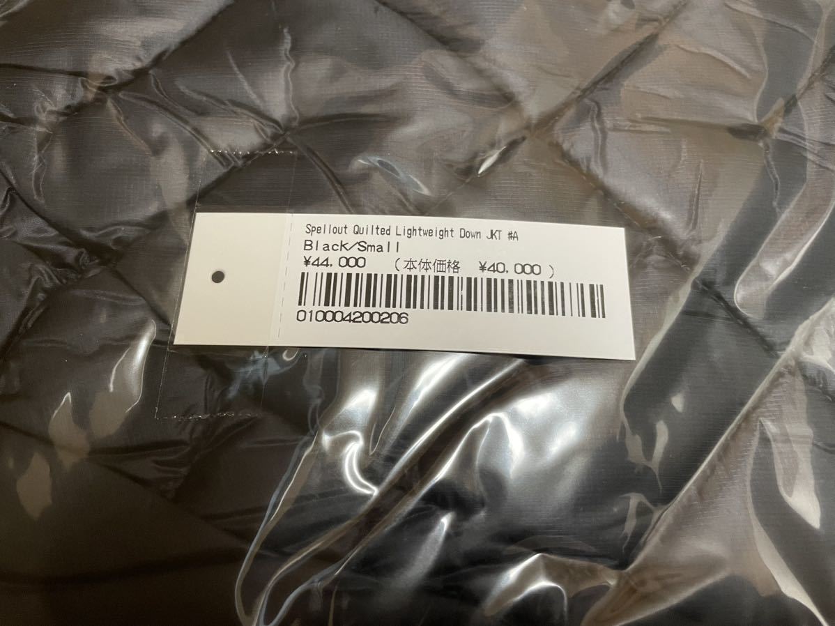 ヤフオク! - Supreme Spellout Quilted Lightweight Down Ja...