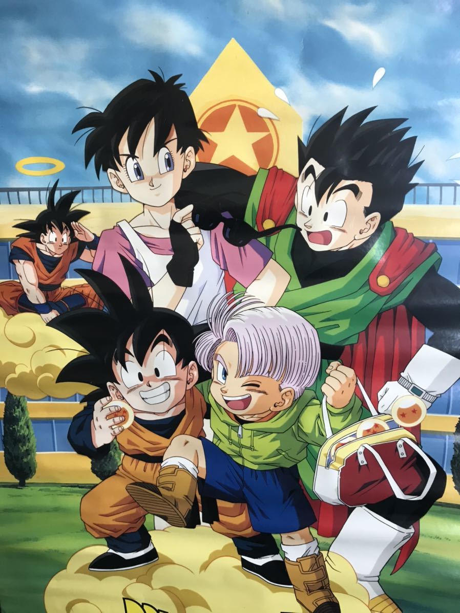 一部予約販売】 ドラゴンボールZ ポスター(B2) - www.casinoadmiral.cz