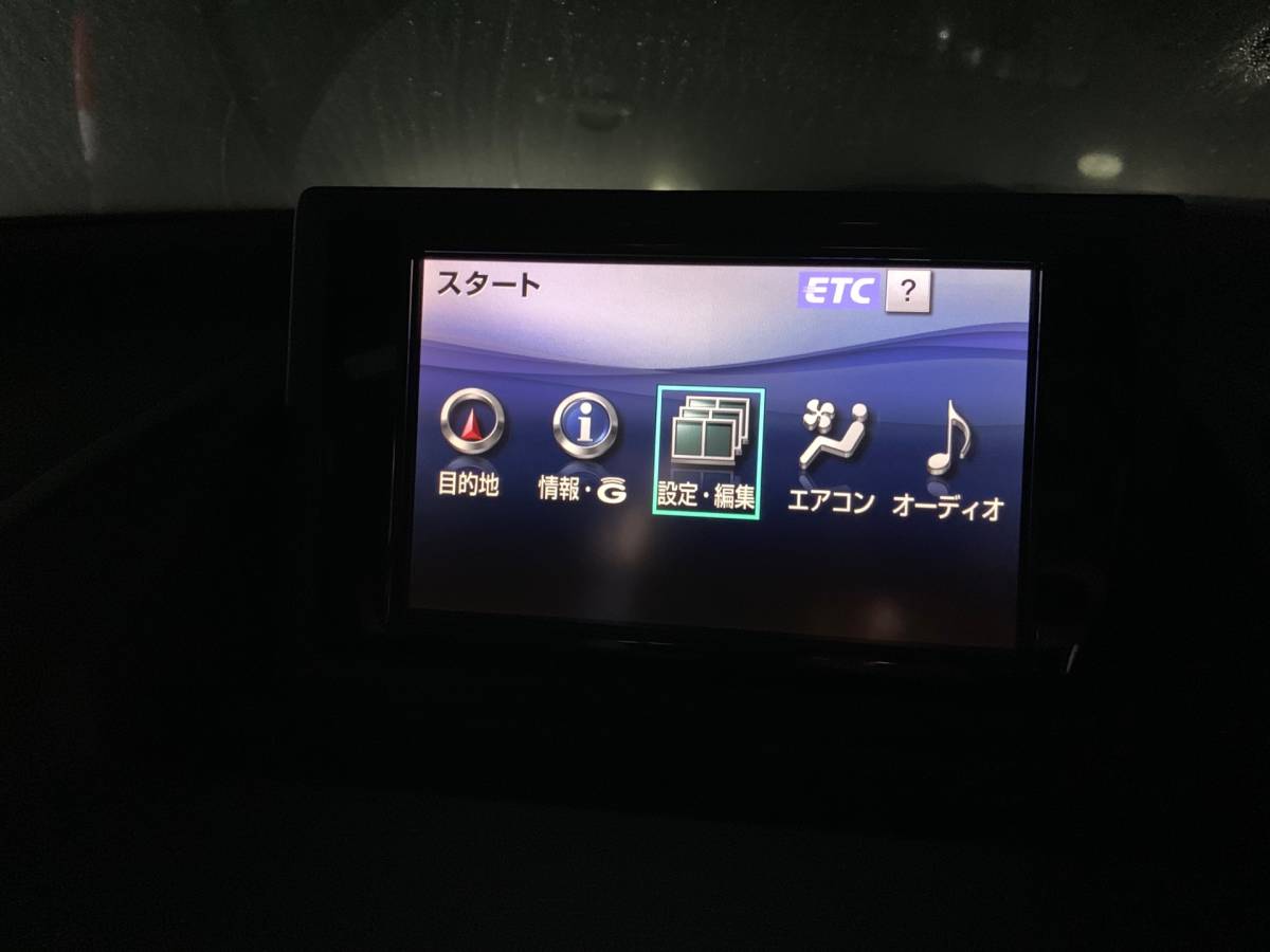 CT200H 新品ナビモニター レクサス マルチディスプレイ 前期 CT200H 新品ナビモニター レクサス マルチディスプレイ 前期
