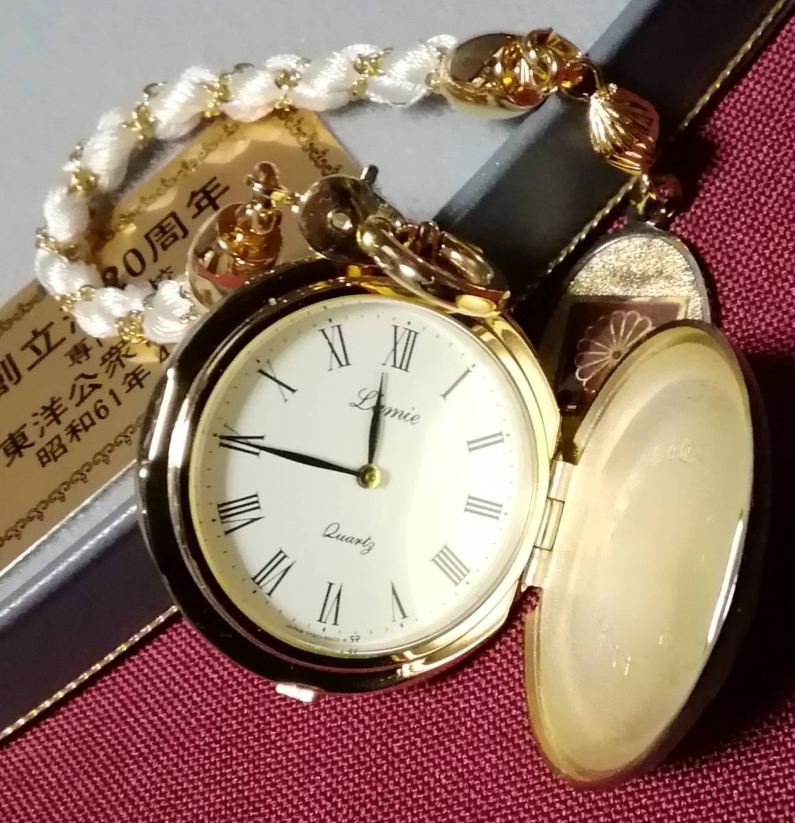 昭和天皇陛下御在位６０年記念 高級七宝懐中時計 皇室特別記念品 特AAA ２ 通販
