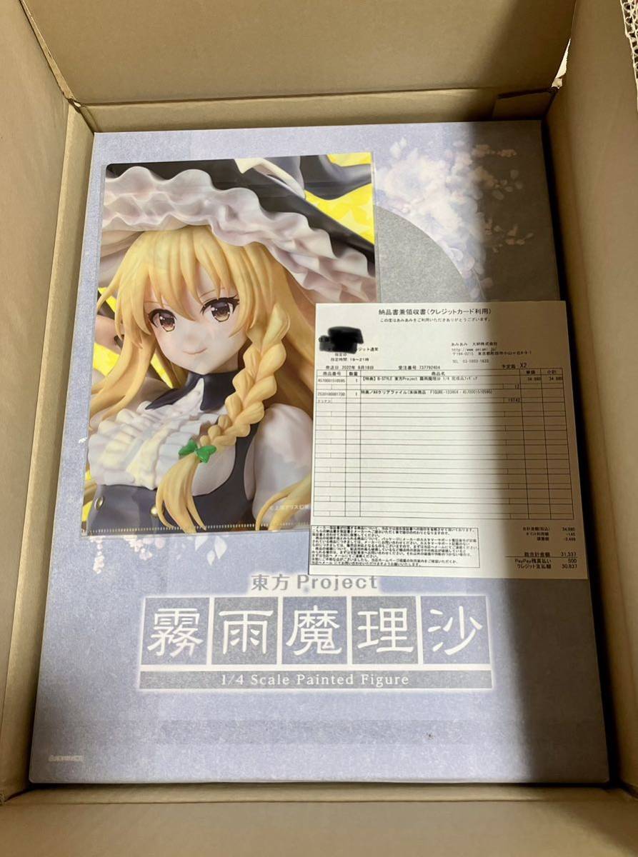 海外販売× B-STYLE 東方Project 霧雨魔理沙 1/4 特典クリアファイル