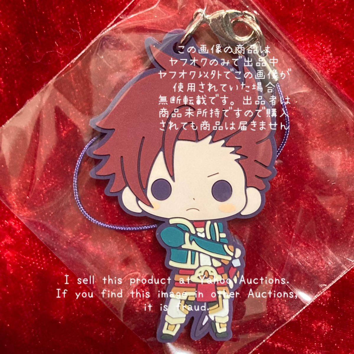 [ Tales ob series ] Raver strap collection Tales obf lens rubber strap / Lloyd *a- vi ngsimf.niaTOS