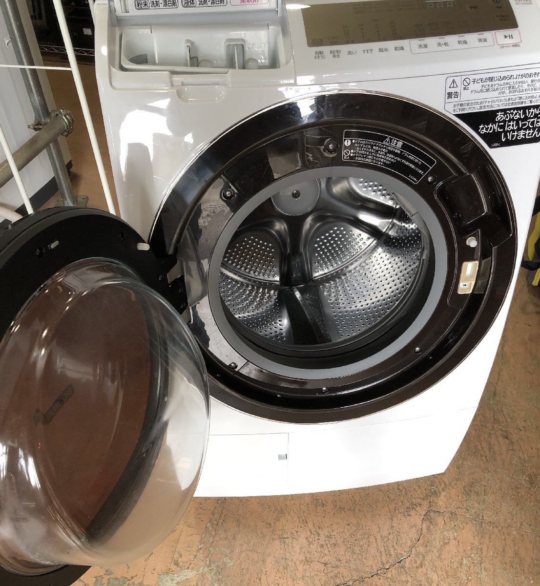 2022年製】日立 HITACHIドラム式洗濯乾燥機 BD-SG100GL www