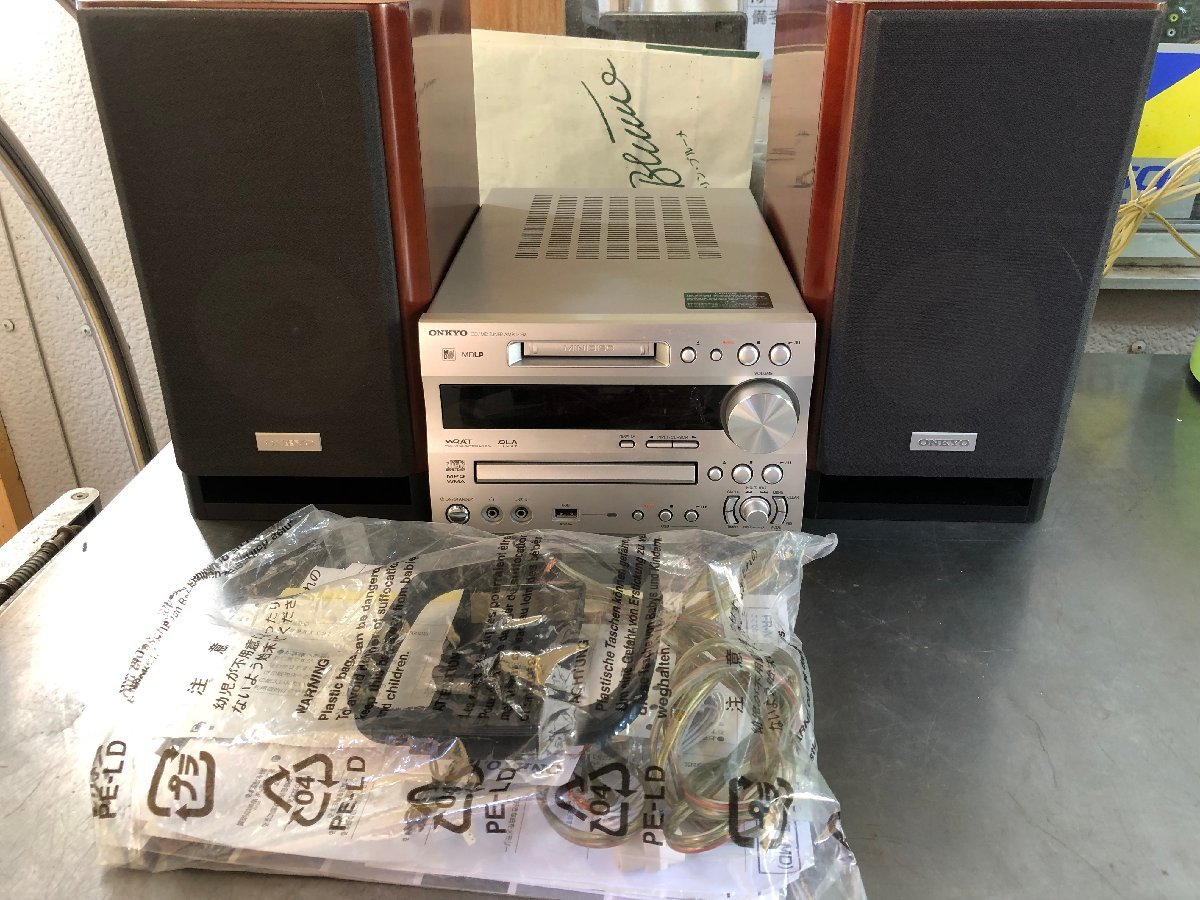 used простой рабочее состояние подтверждено ONKYO FR-N9NX Onkyo динамик D-N9NX высококачественный звук MD магнитола нет пульта управления 