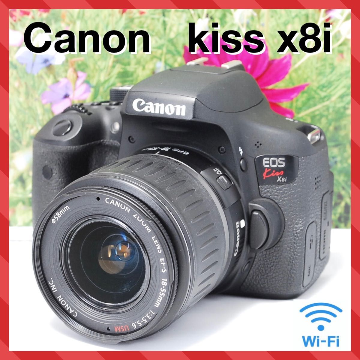 ☆wifi転送OK☆Canon EOS kiss x8i レンズキット☆ カメラ デジタル