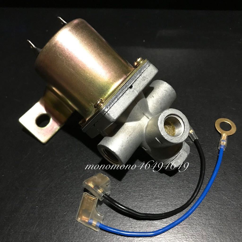 キシューンバルブ】排気バルブ 三菱純正互換 キシューン キシューンバルブ】排気バルブ 三菱純正互換 キシューン