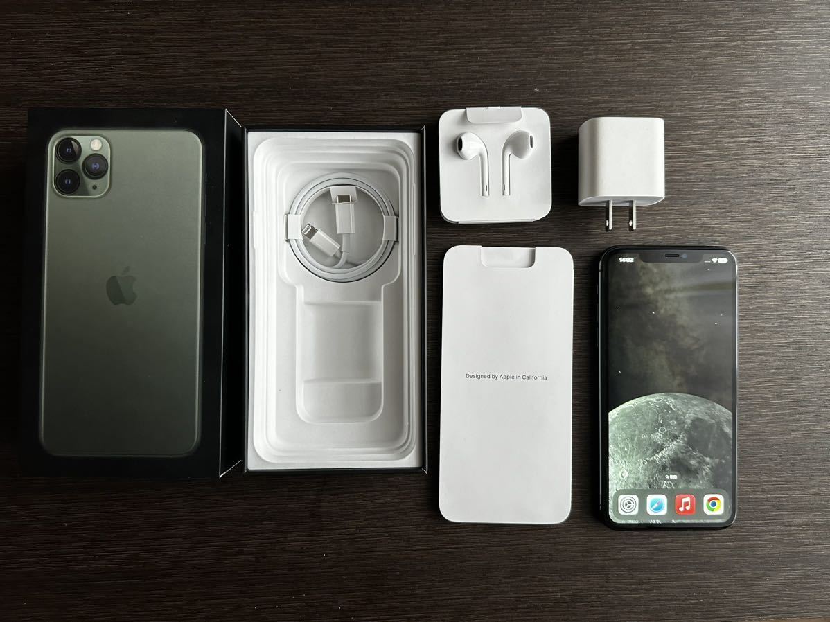 1円スタート 極美品 SIMフリー iPhone 11 Pro Max スペースグレイ 256GB MWHJ2J/A 手帳ケースオマケ付き アクティベーションロック解除済